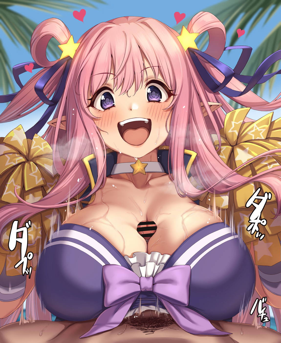 ハツネちゃん応援ズリ 3ページ