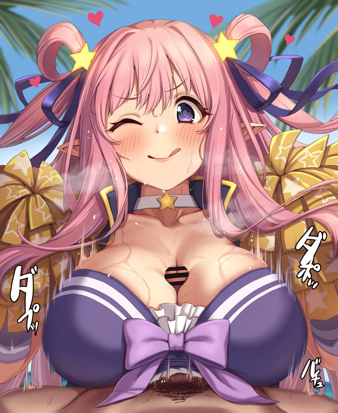 ハツネちゃん応援ズリ 4ページ