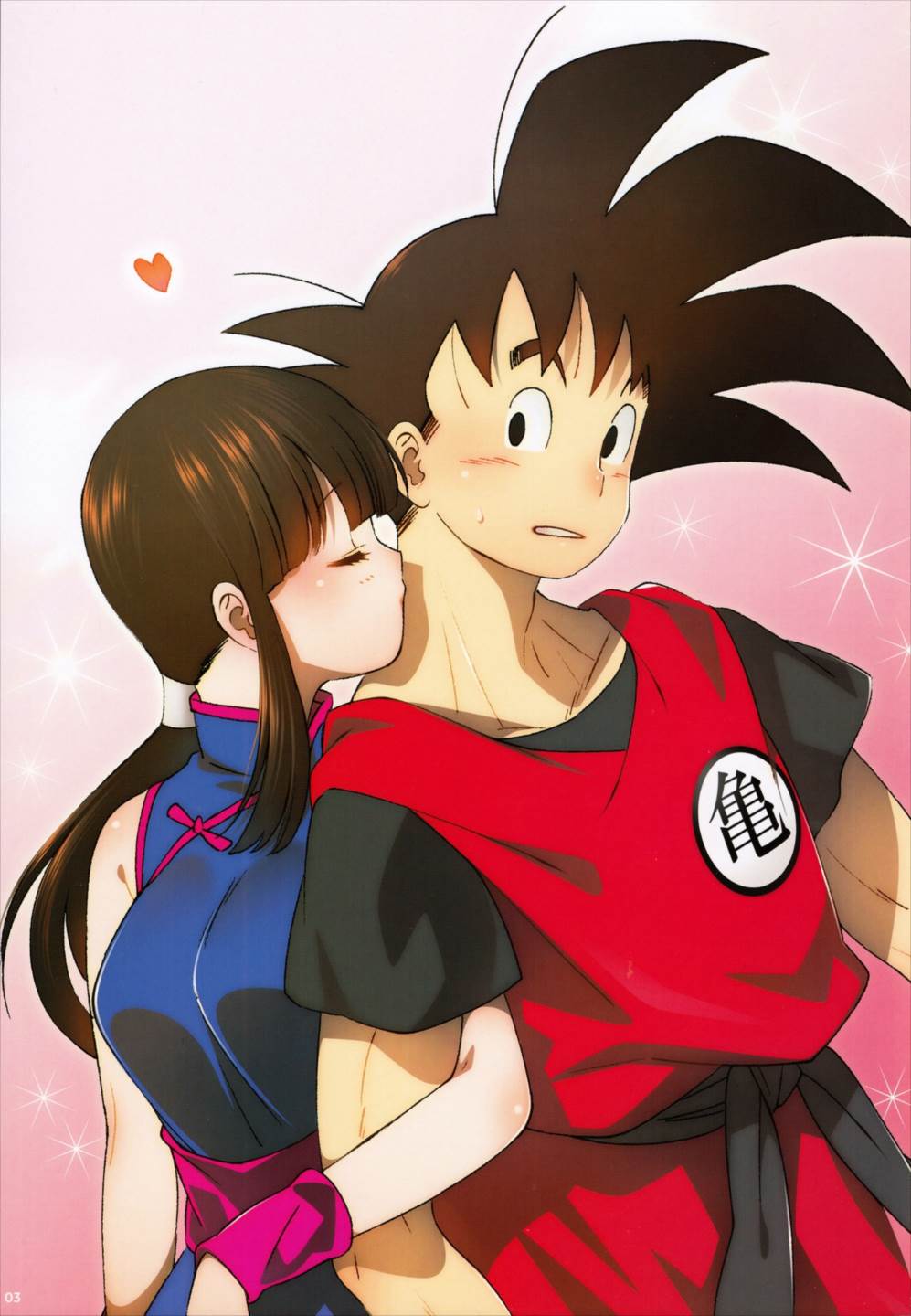 スキスキ悟空さ 2ページ