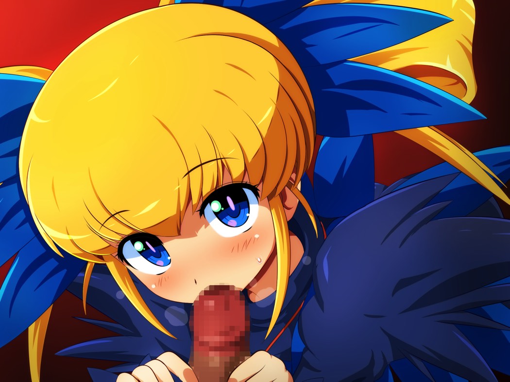 ぺと屋よろずCG集 15ページ