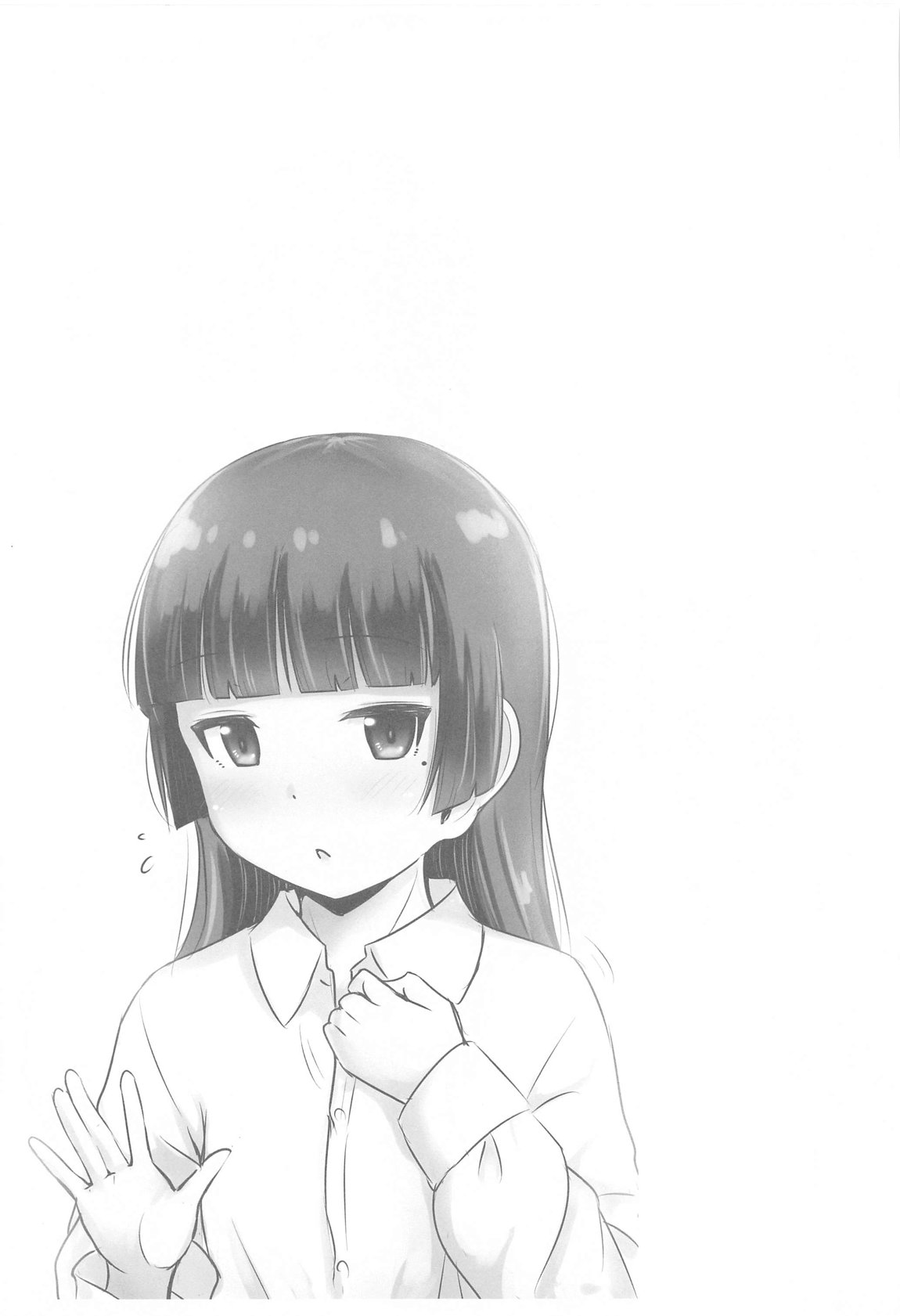 situation record 01 26ページ