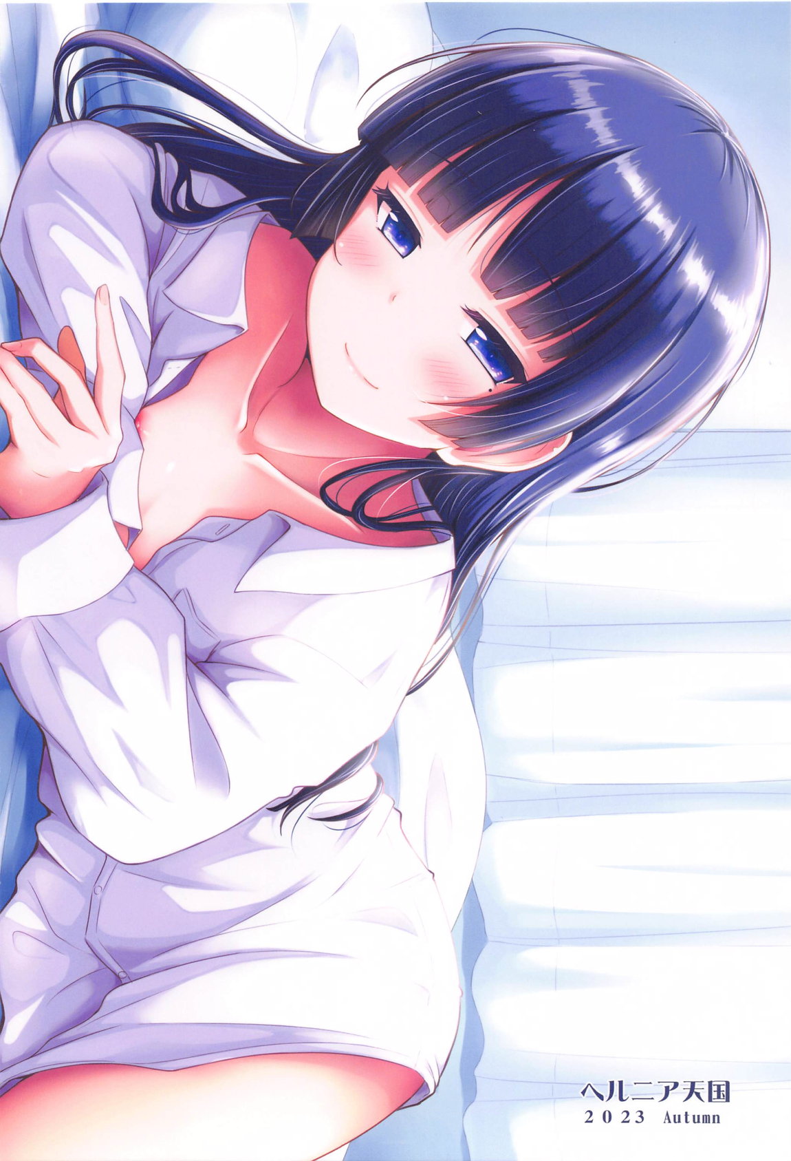 situation record 01 32ページ