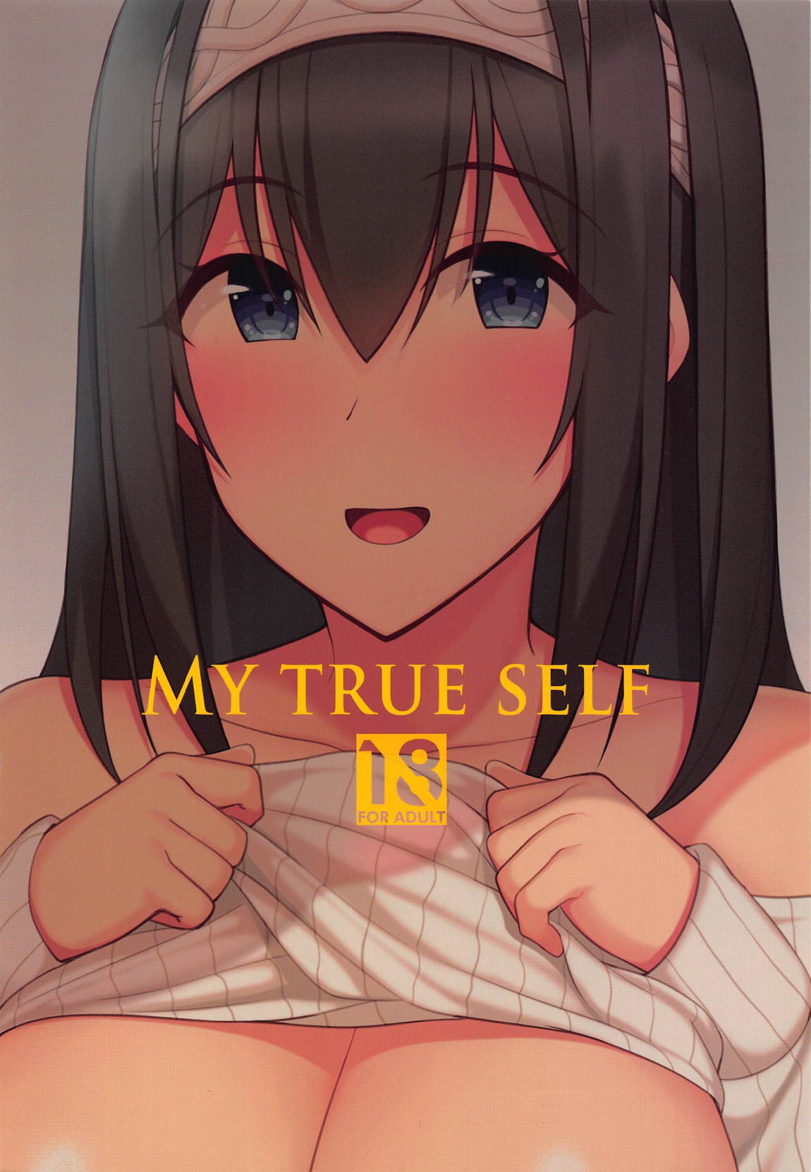 MY TRUE SELF 26ページ
