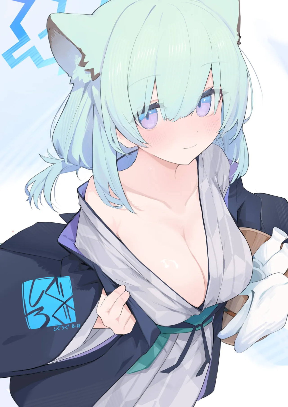 しぐろぐ 1ページ