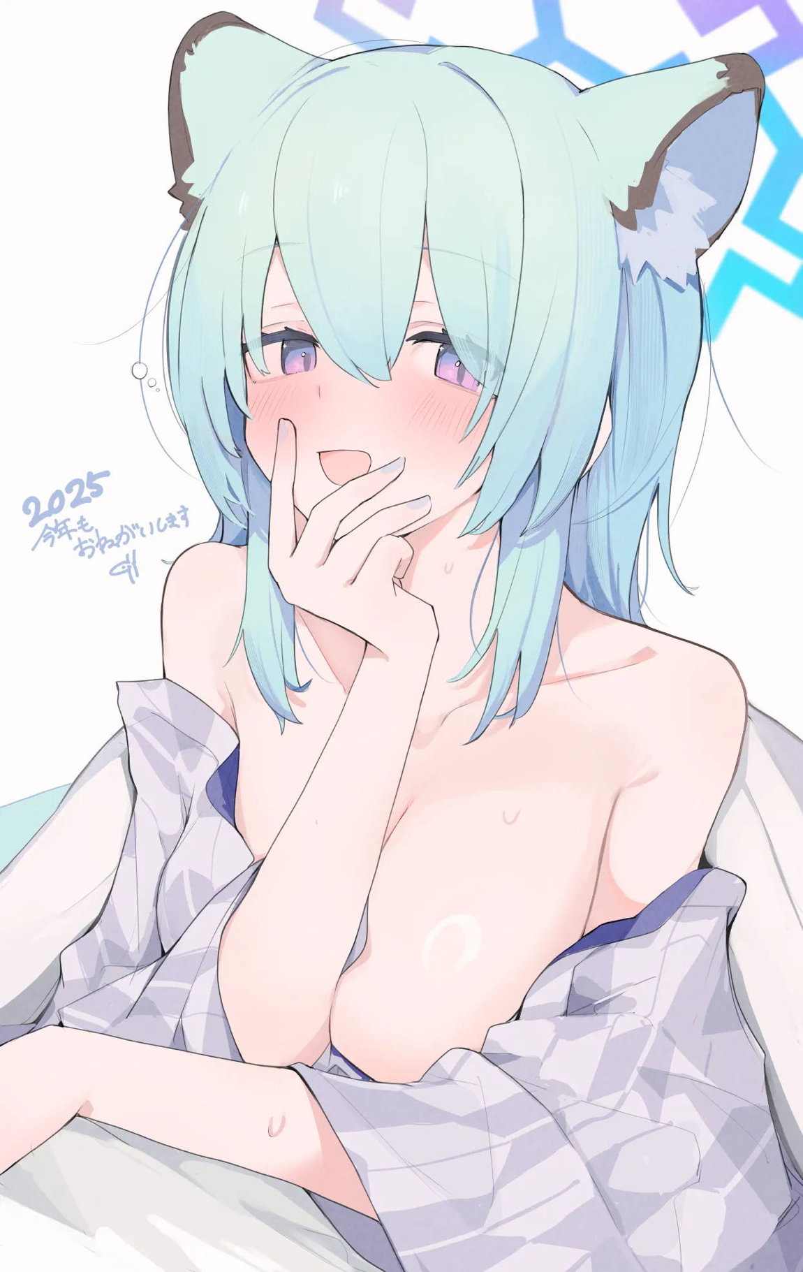 しぐろぐ 21ページ