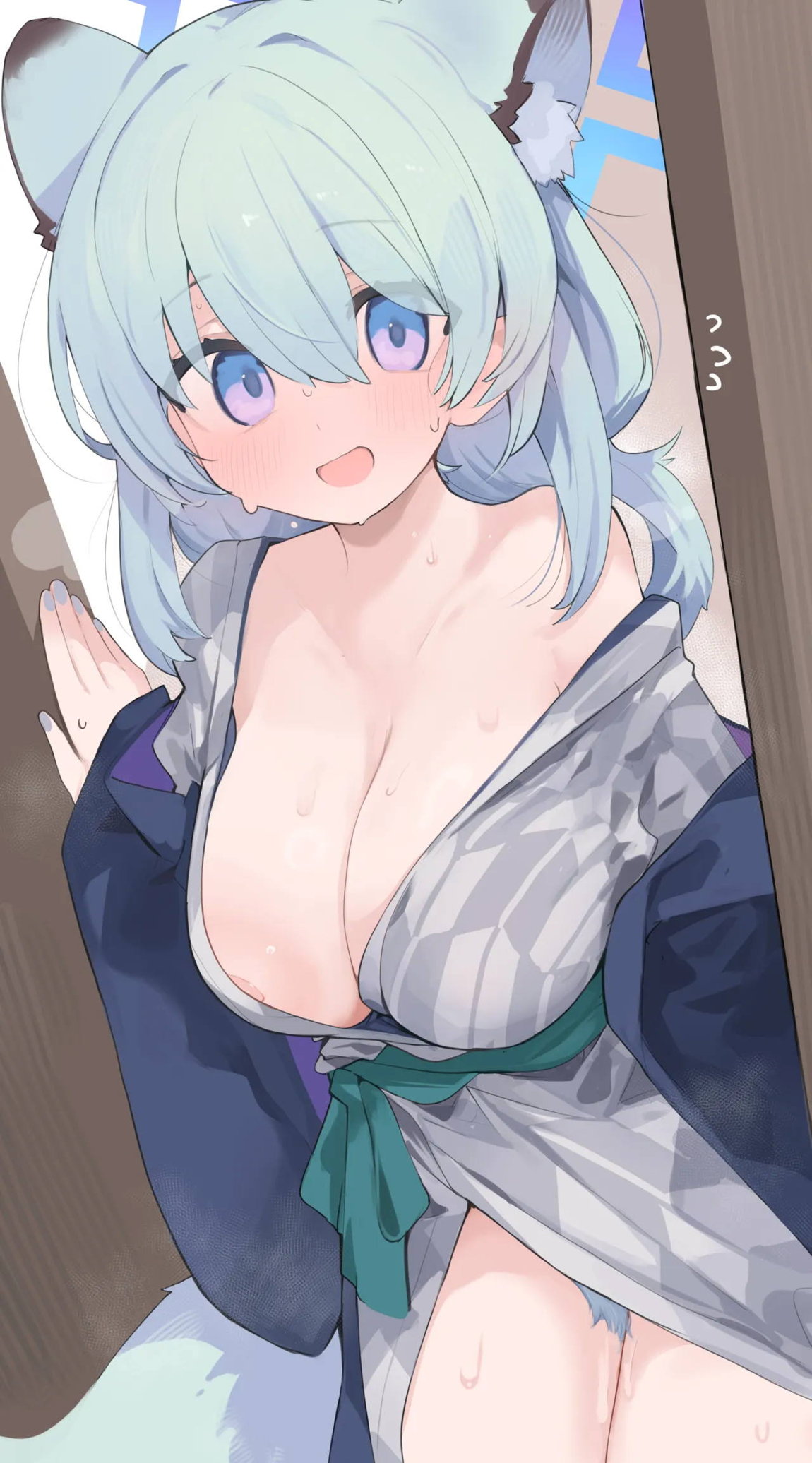 しぐろぐ 28ページ