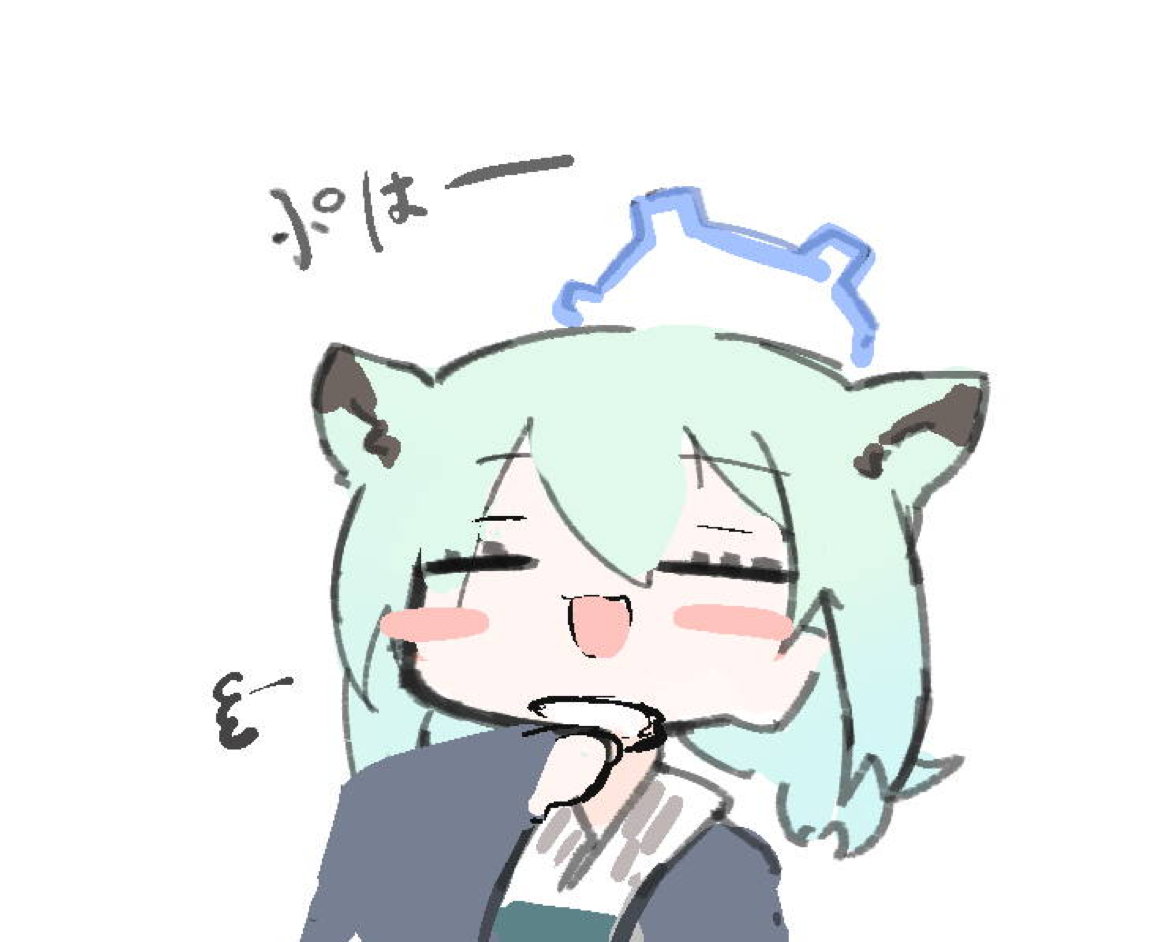 しぐろぐ 50ページ