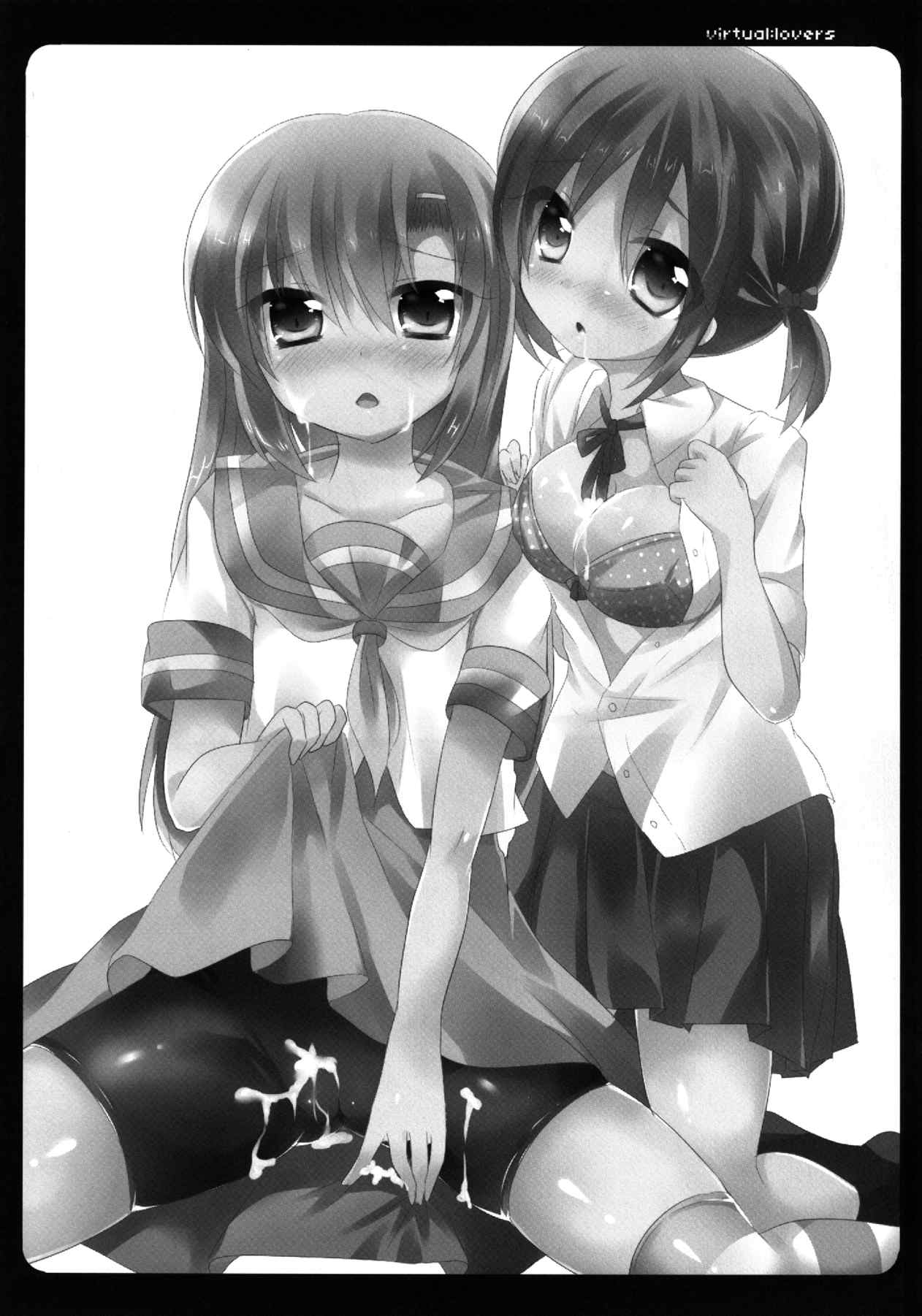 virtual：lovers 2ページ