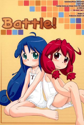Battle!