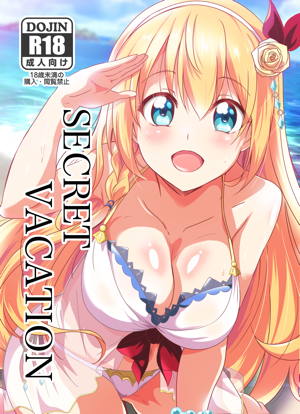 SECRET VACATION