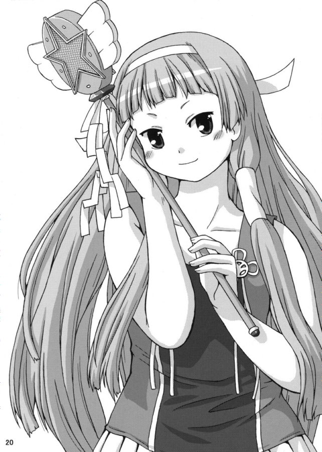 ナンギな神様 19ページ
