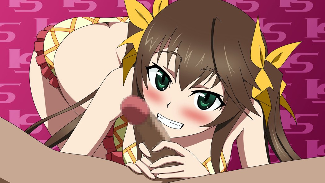 あいえすな小部屋 33ページ