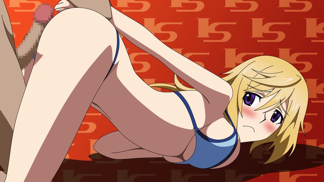 あいえすな小部屋 56ページ