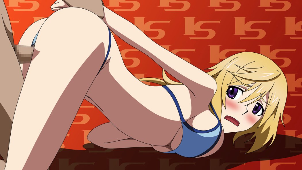 あいえすな小部屋 57ページ
