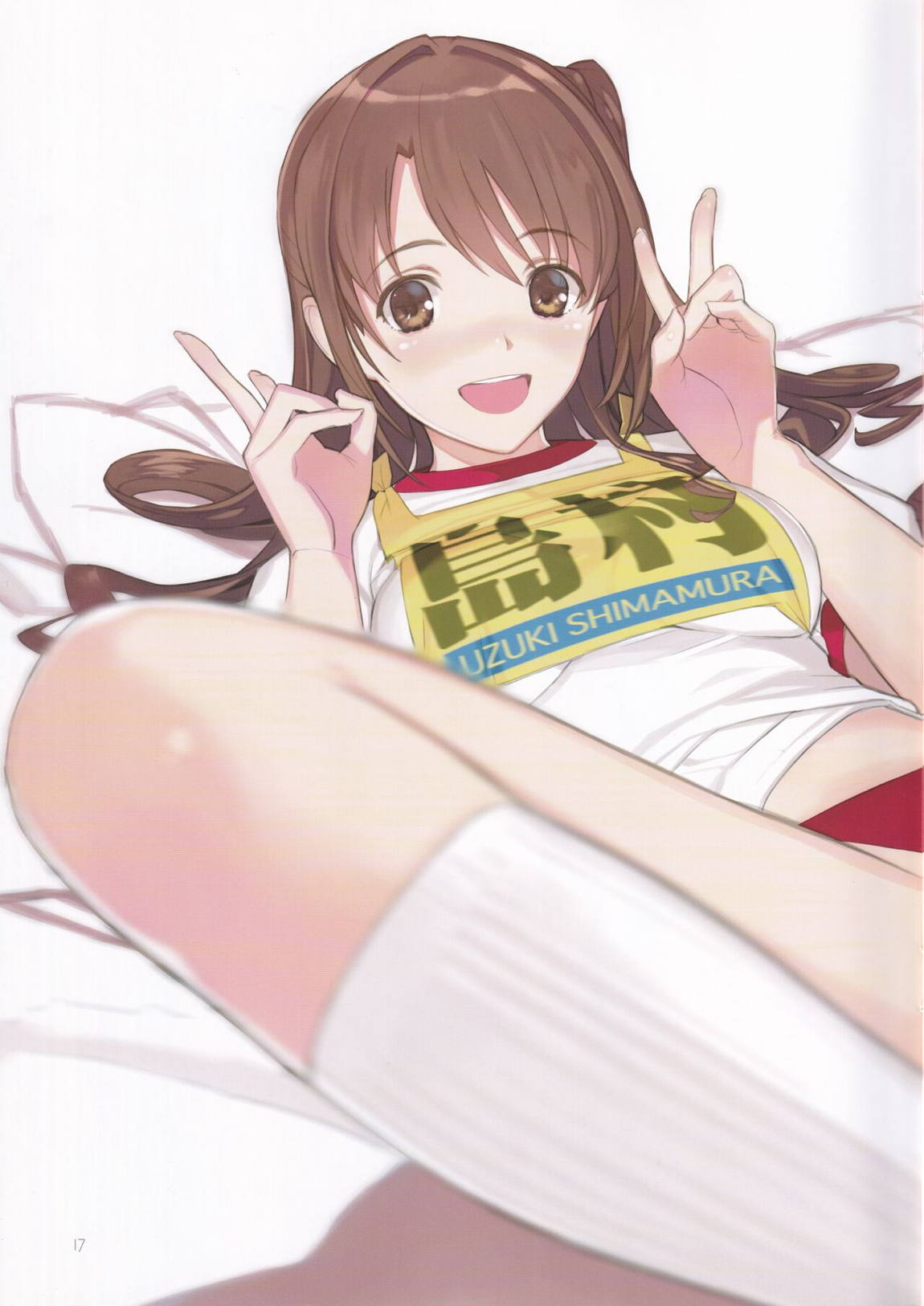 ブルムラX 16ページ