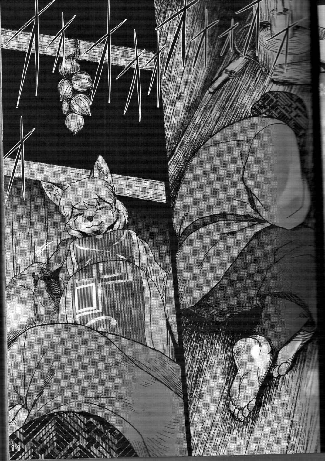 東方PLUMFUR FINAL 10ページ