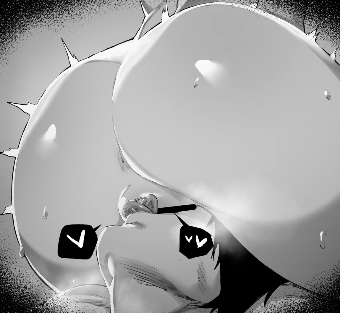 Mash 2ページ