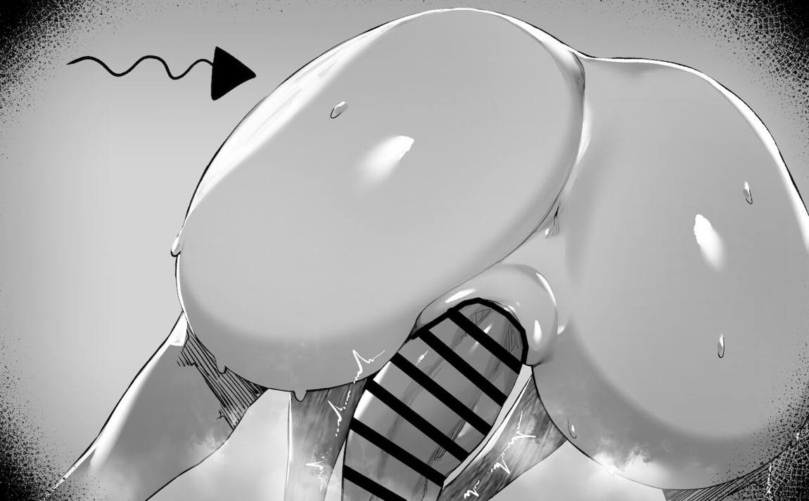 Mash 11ページ