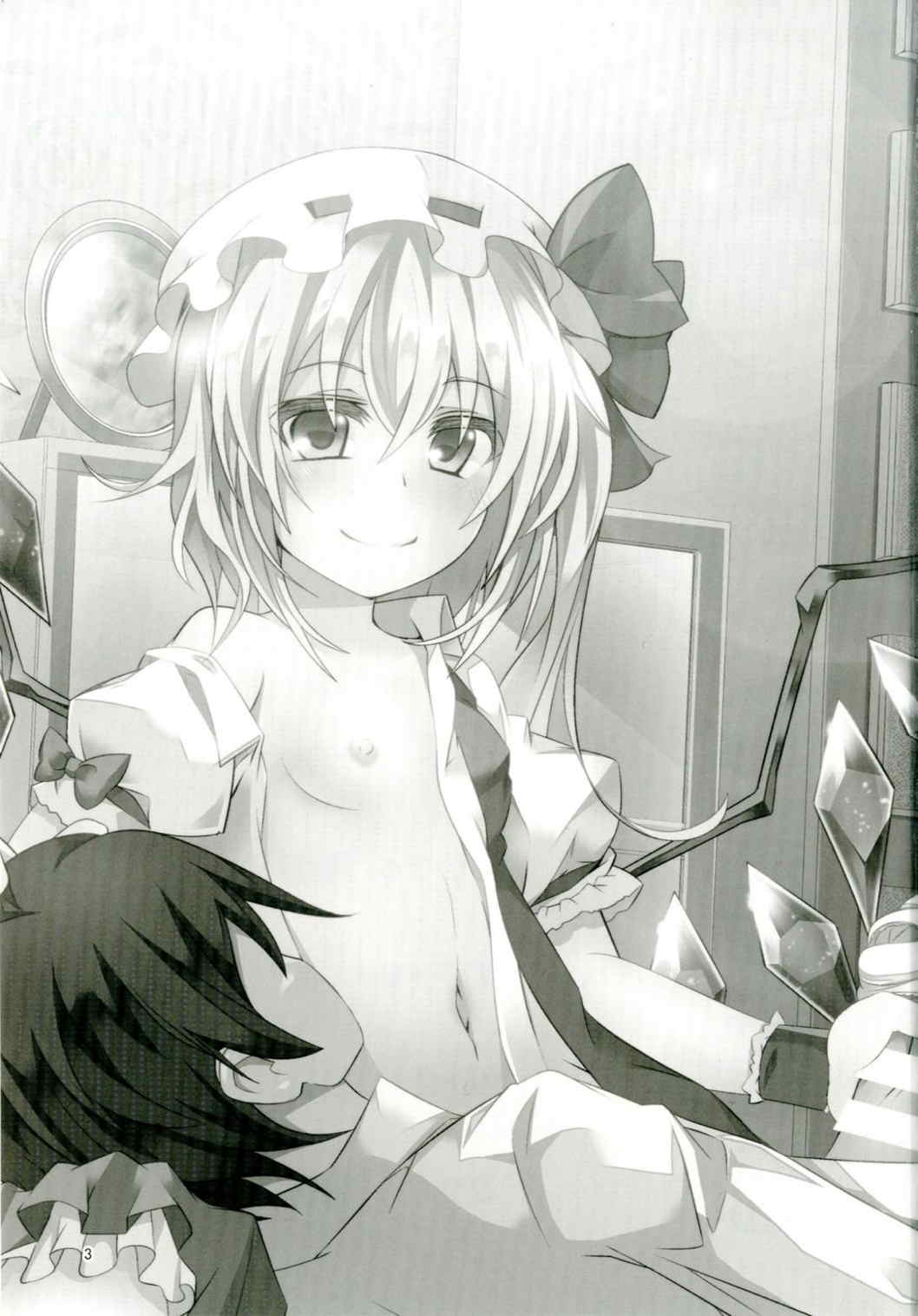 フランちゃんとHなおままごと 2ページ