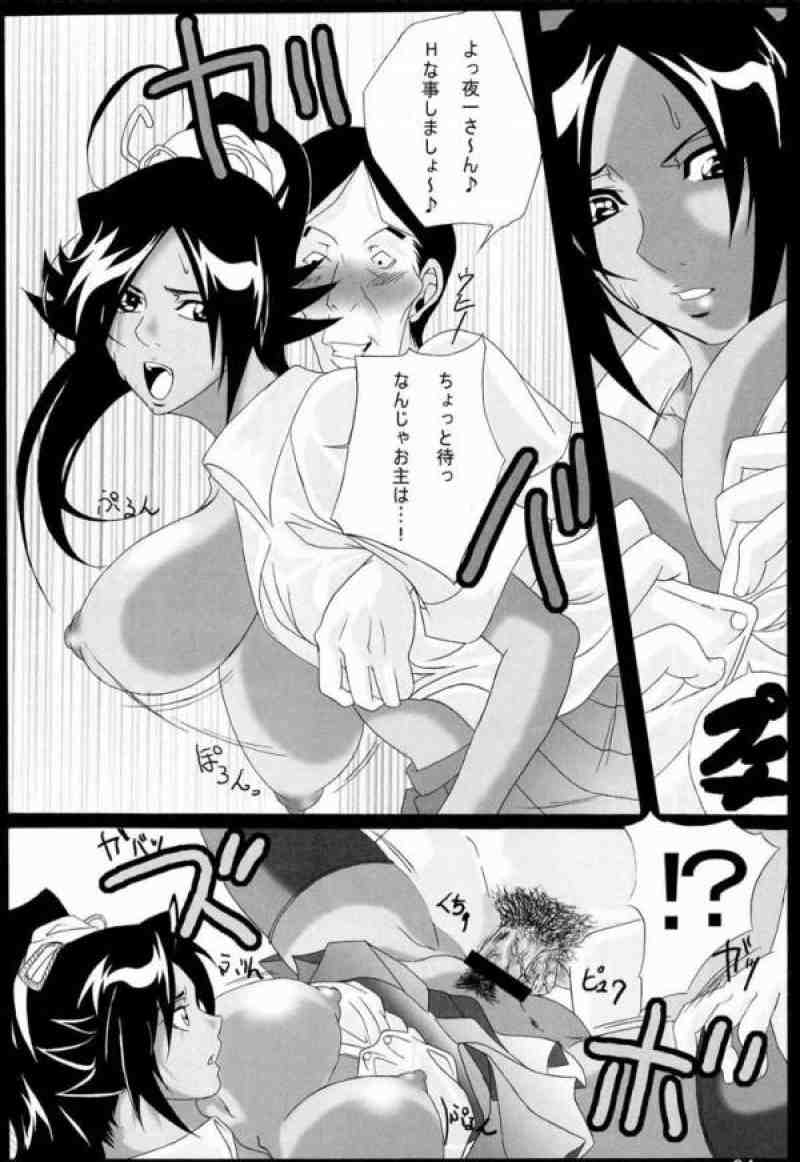 弁天快楽 ７ 19ページ