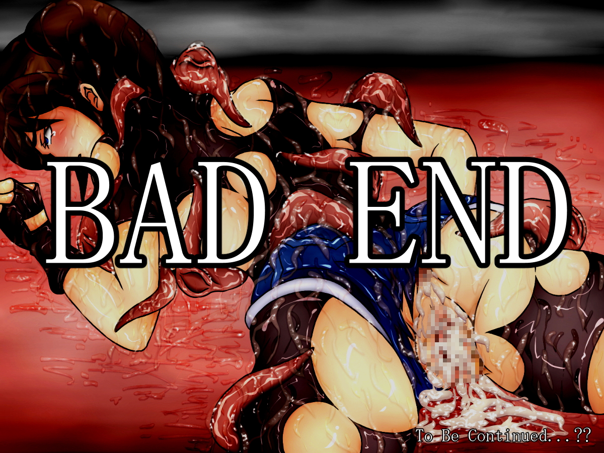 クレアレポート～巨大クリーチャー丸呑み出産END～ 23ページ
