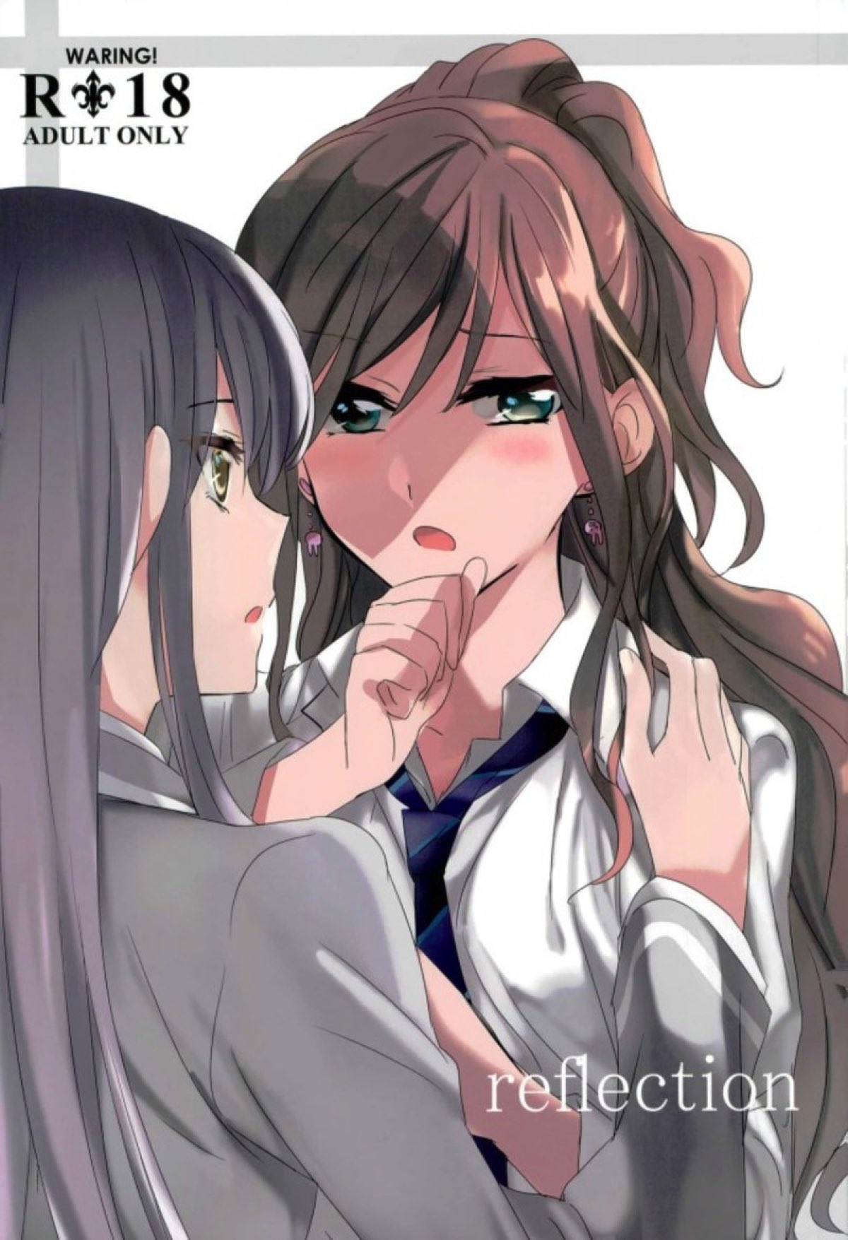 reflection 1ページ