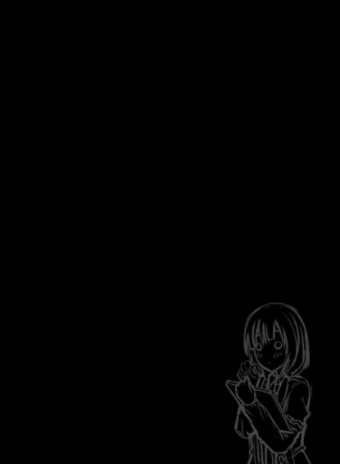 Prototype a la carte 37ページ