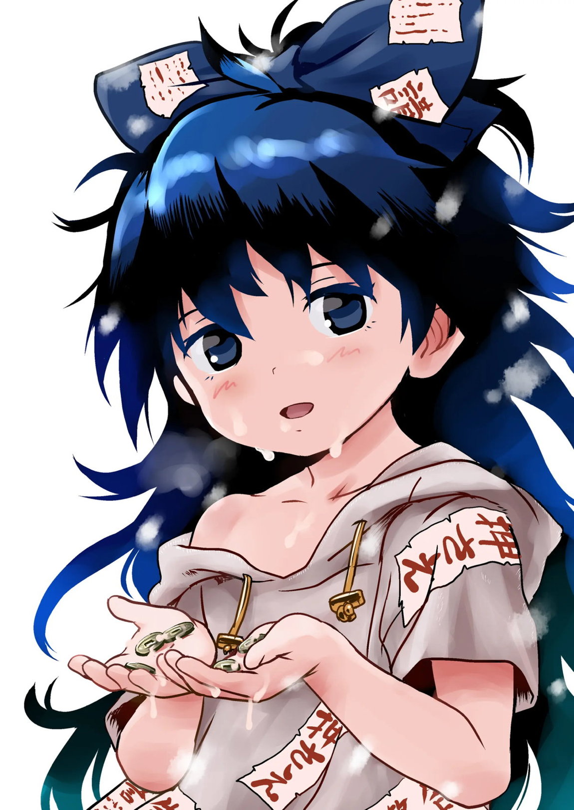 おめぐみっ!しおんちゃん! 23ページ