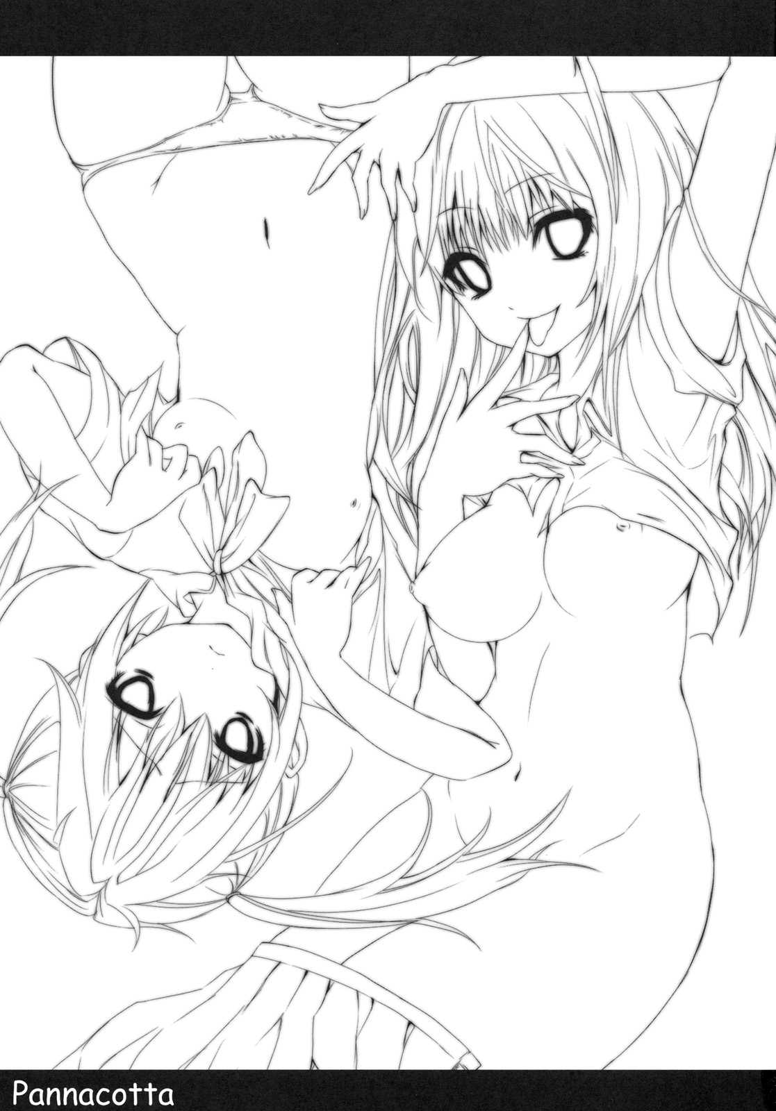 あねどぴゅ 2ページ