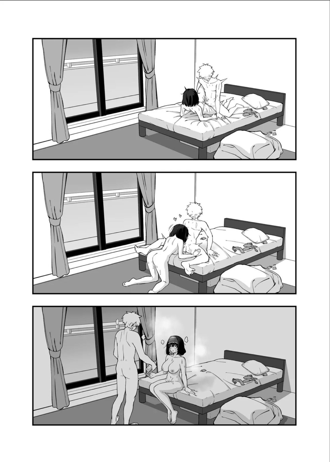 ガリィちゃんの玩具2 31ページ