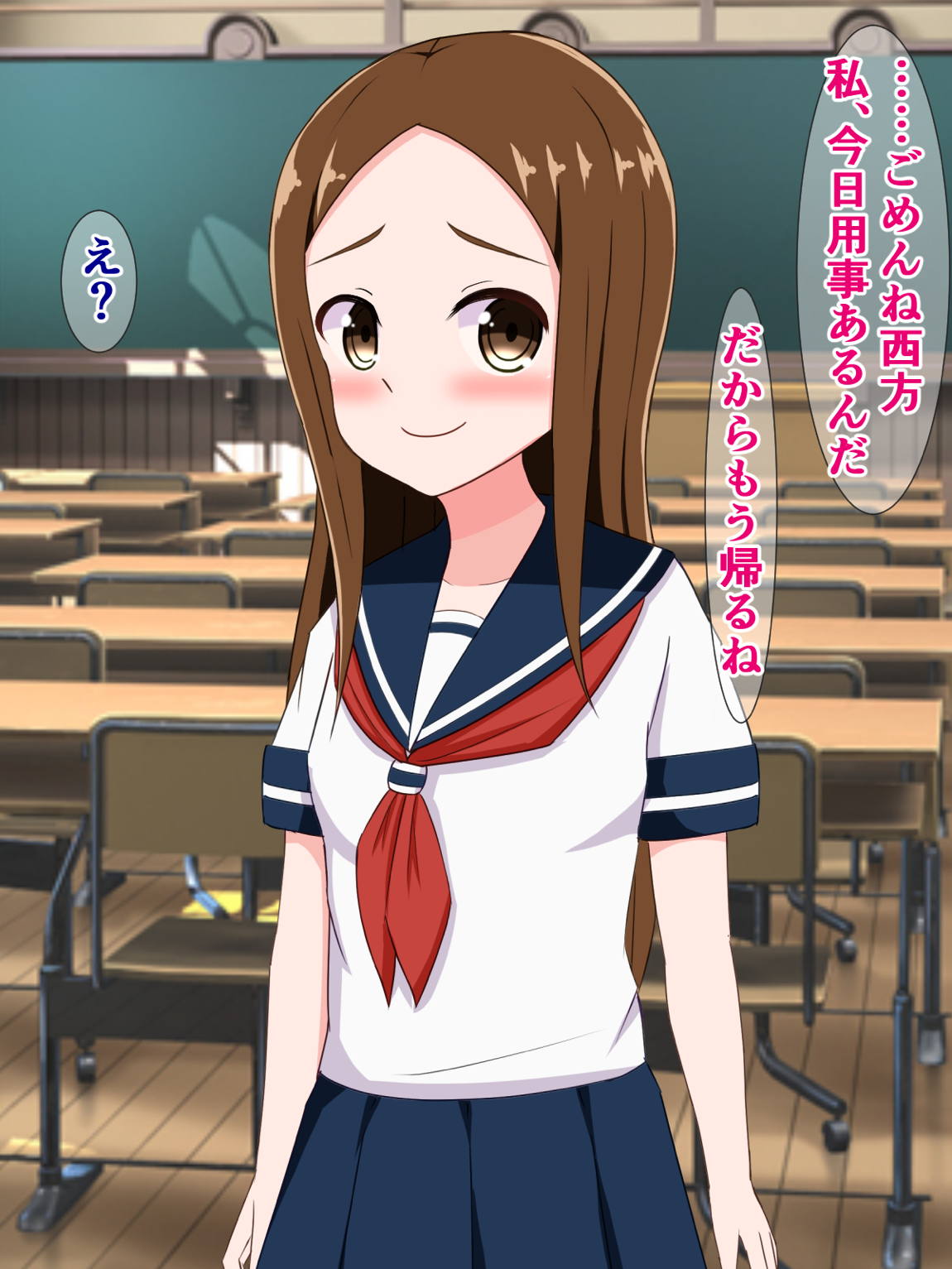 からかい上手のおじさんに、エッチな勝負をさせられちゃう高木さん 13ページ