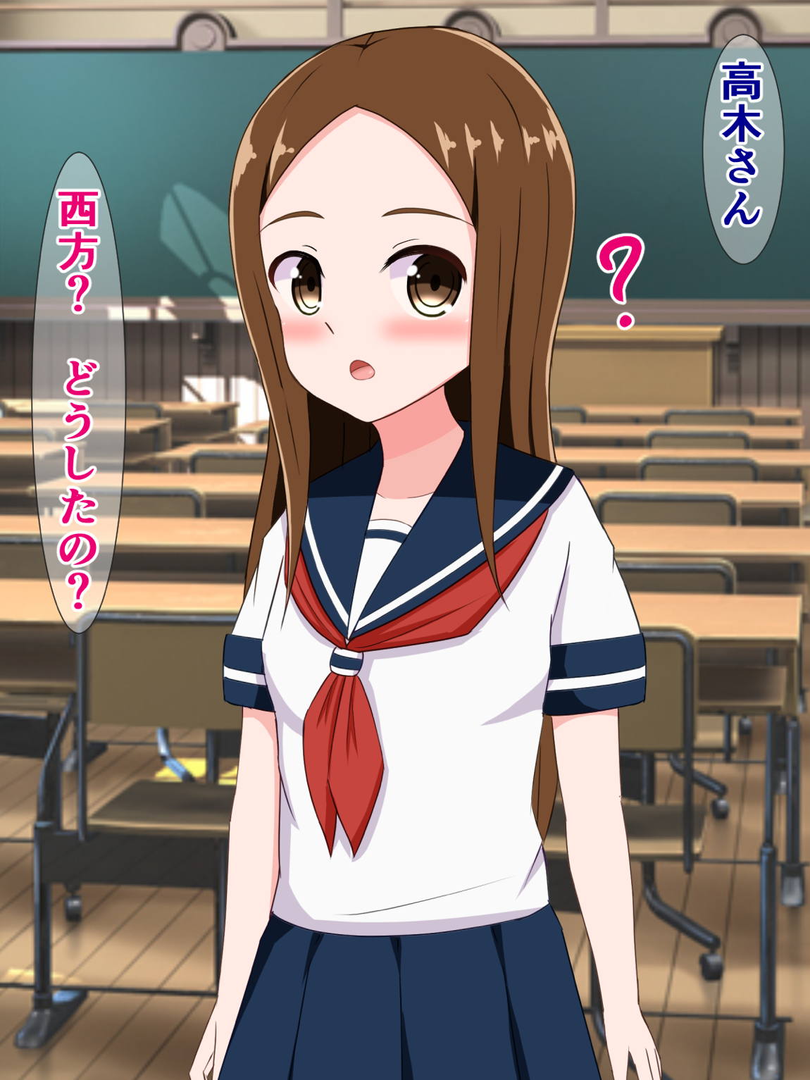 からかい上手のおじさんに、エッチな勝負をさせられちゃう高木さん 51ページ