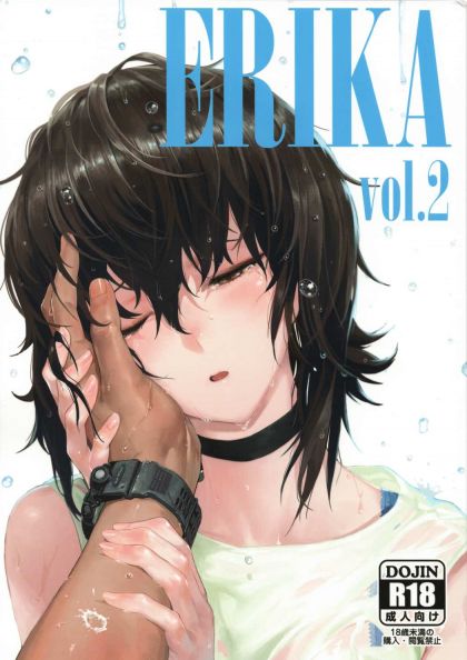 ERIKA Vol.2