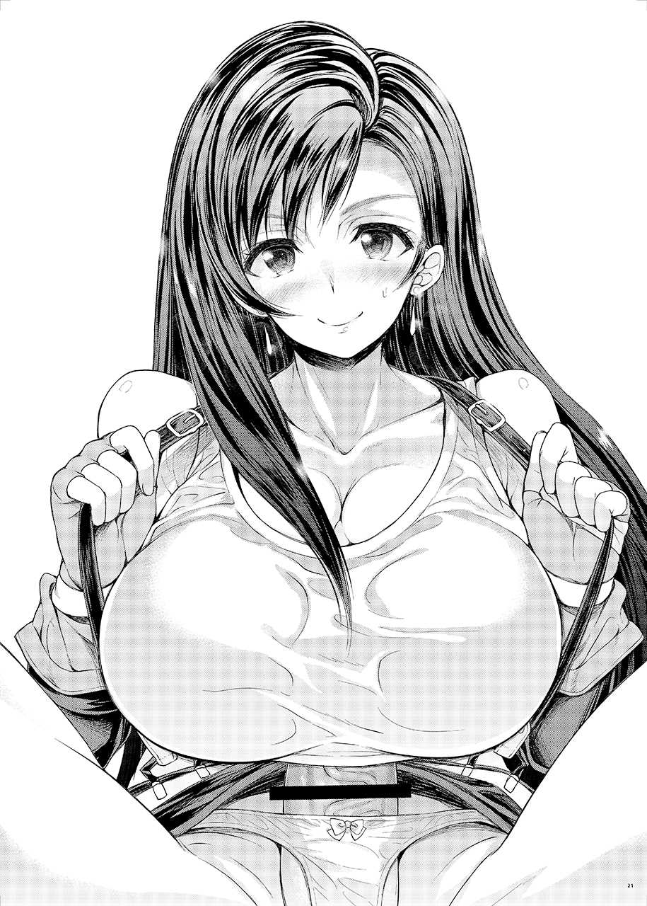 ふたなり童貞ティファ 参 -純情- 淫乱メスチンポ快楽堕ち 20ページ