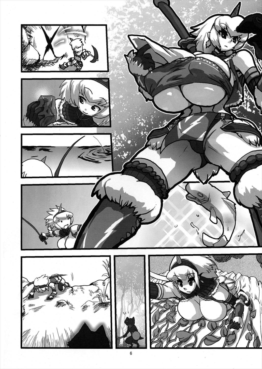 MILK HUNTER 5ページ