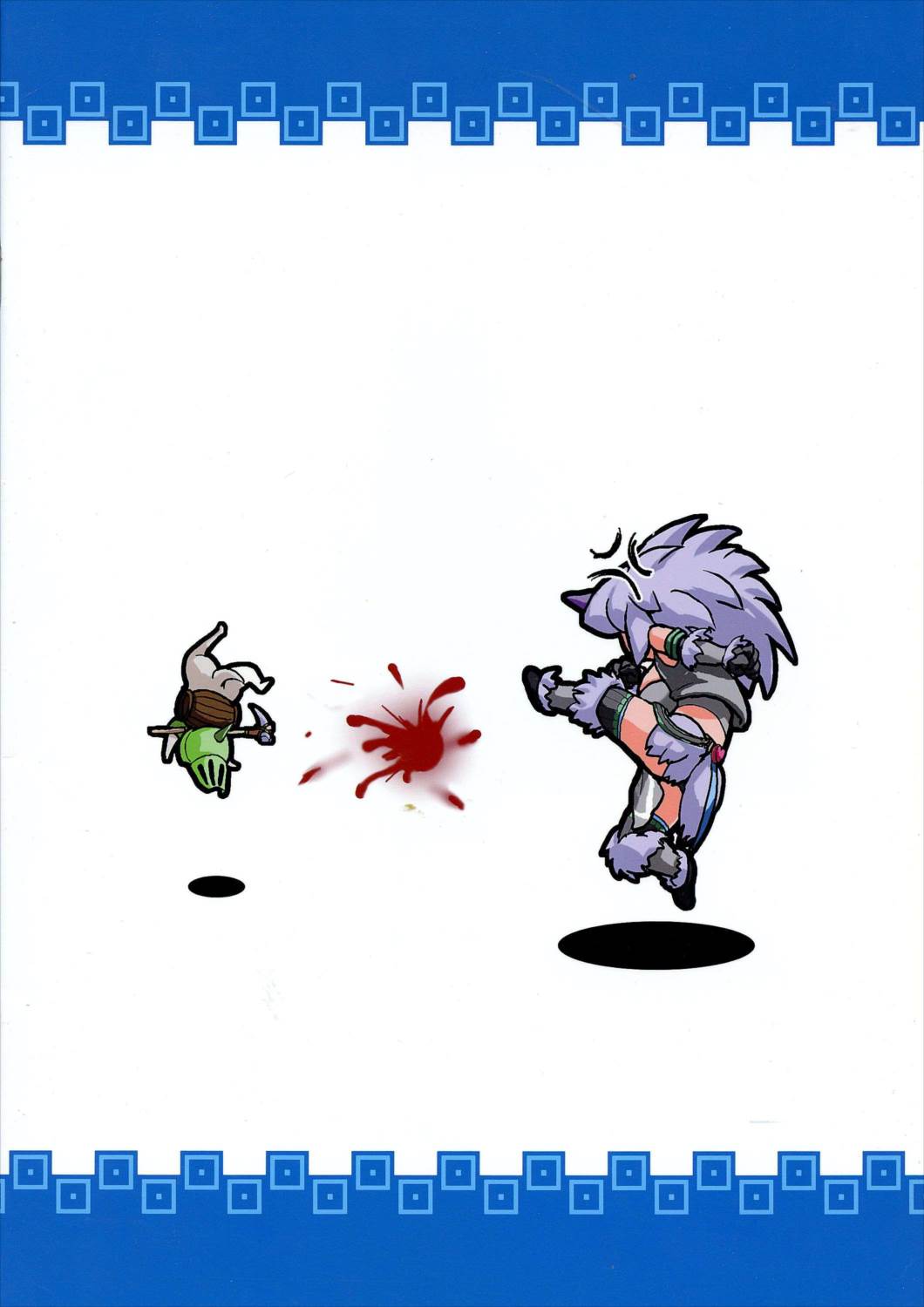 MILK HUNTER 22ページ