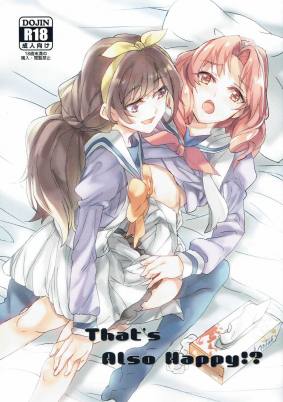 That’s Also Happy!