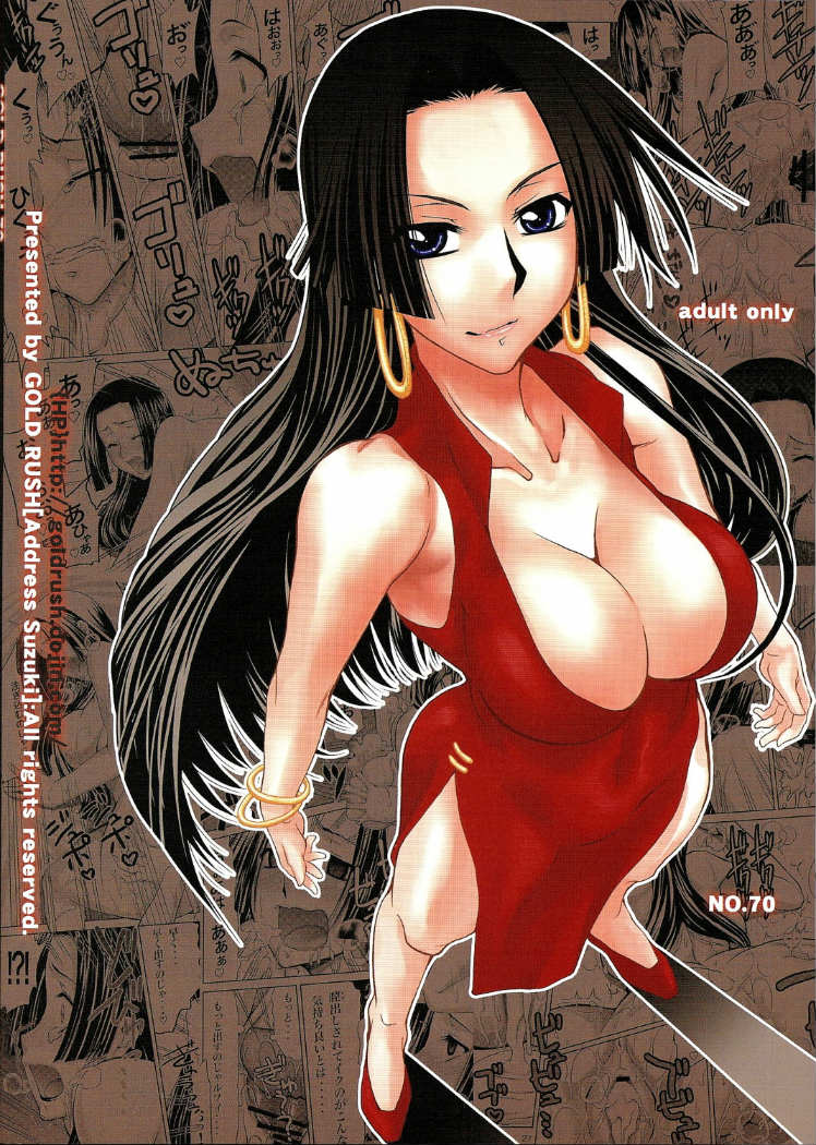 LoveLovehurricaneII 30ページ