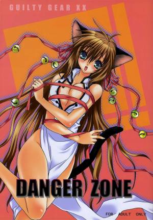 DANGER ZONE