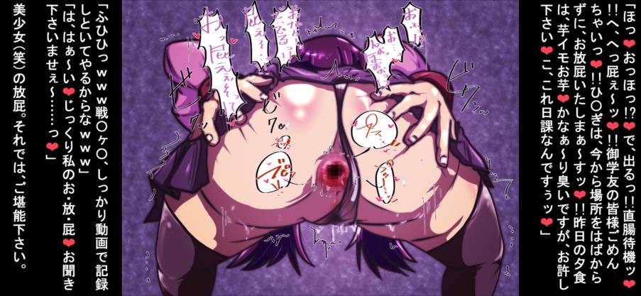 洗脳物 14ページ