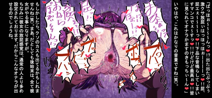 洗脳物 15ページ