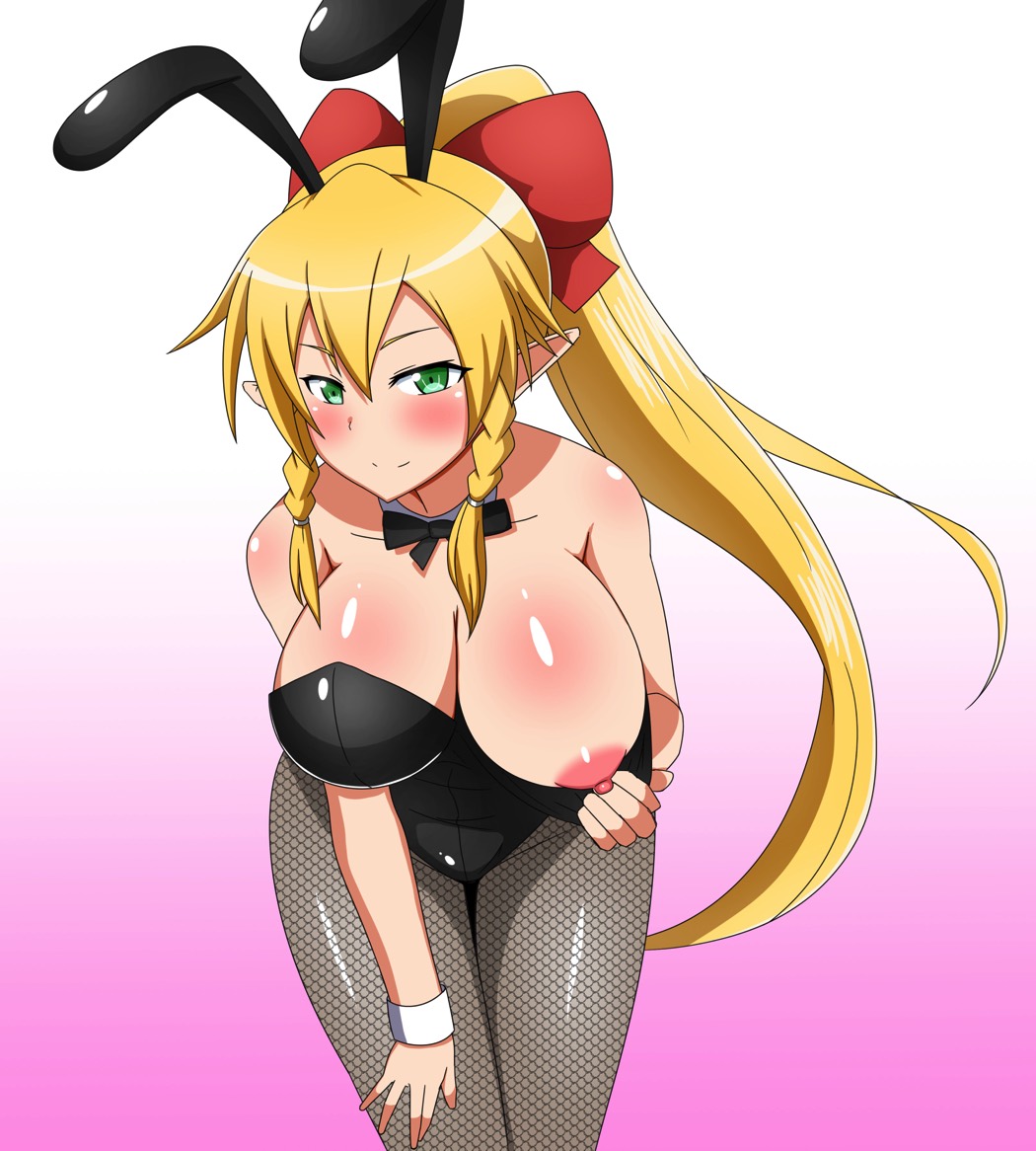 えっちなCG集 15ページ