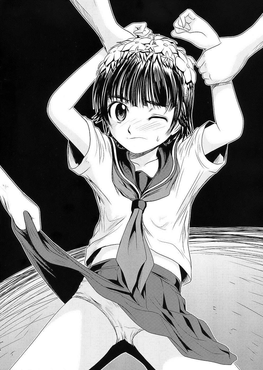 春-はるてん-天 5ページ