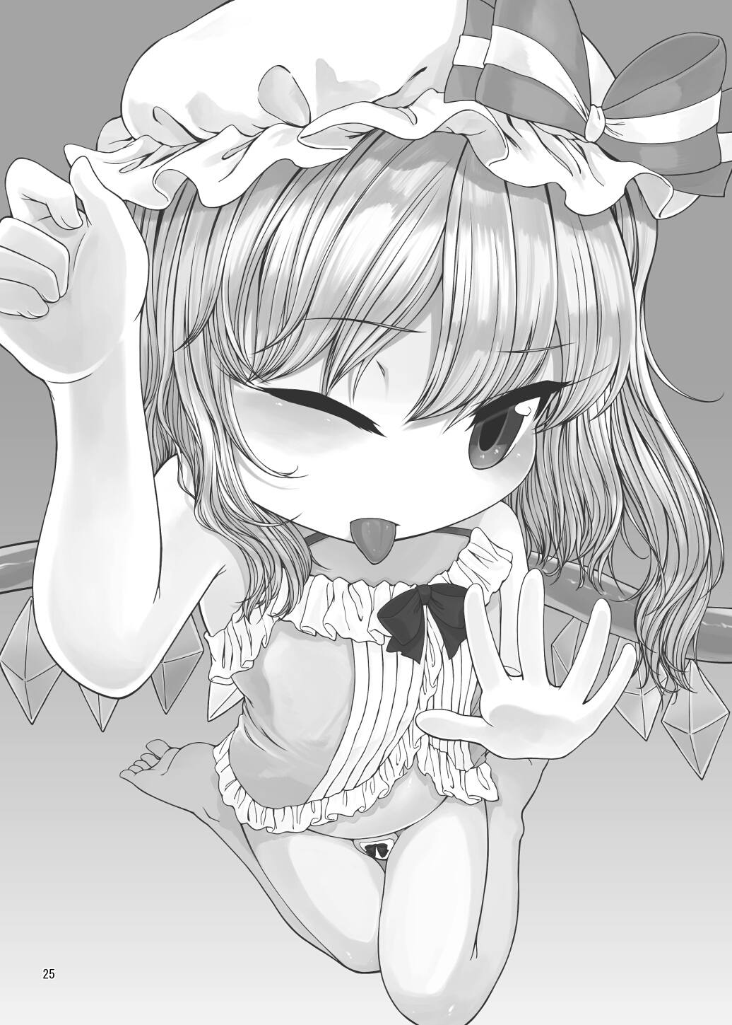 おしゃぶり大好きフランちゃん 24ページ