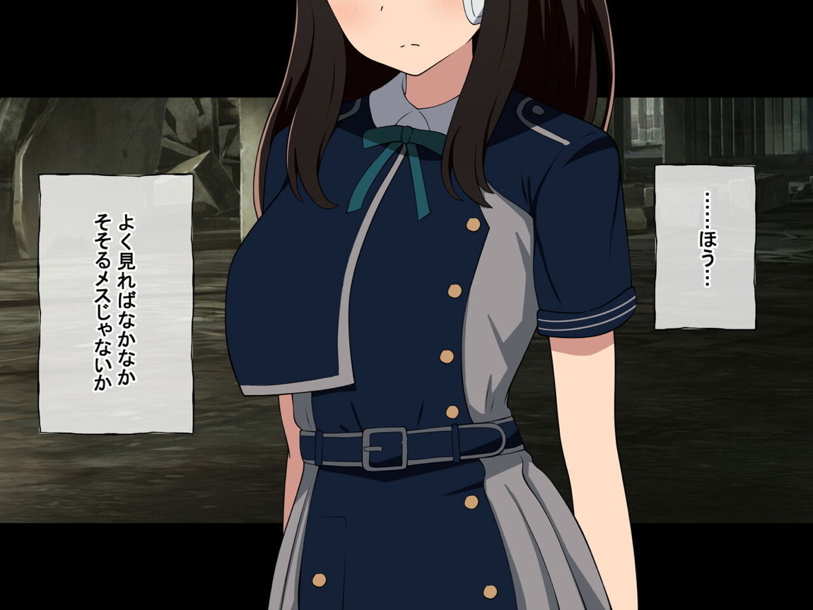 たきなと無理やり、千束とイチャイチャ 8ページ