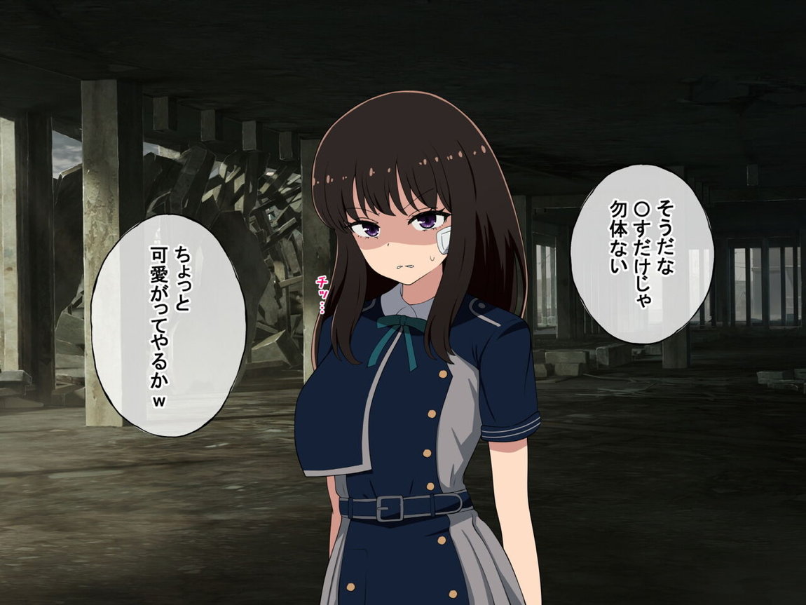 たきなと無理やり、千束とイチャイチャ 9ページ