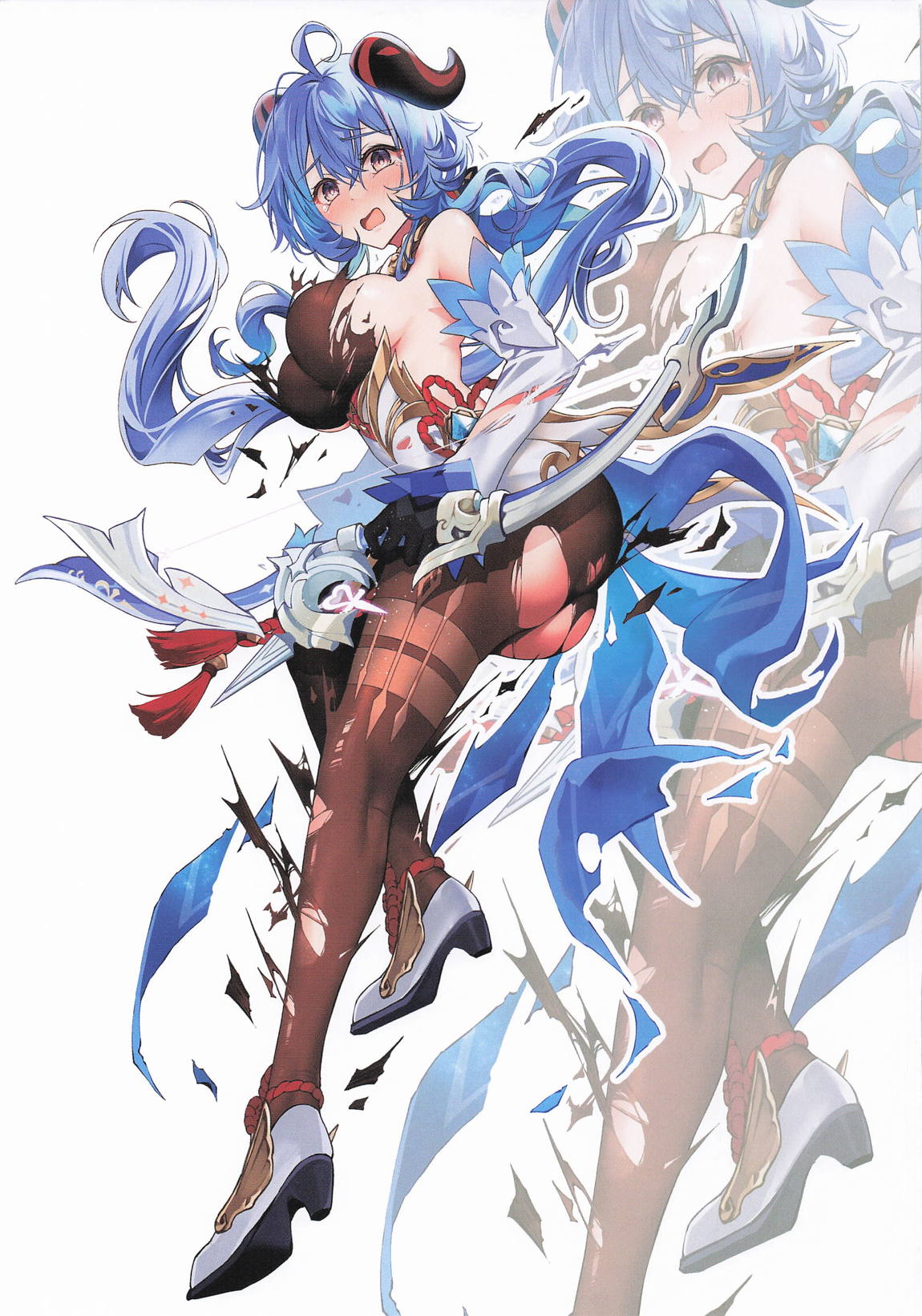 そうはならんやろインパクト 6ページ