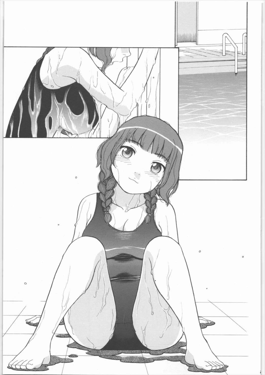 摩央姉ちゃーん!! 28ページ