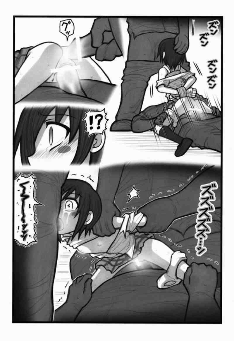 凌辱りんごちゃんAAM 12ページ