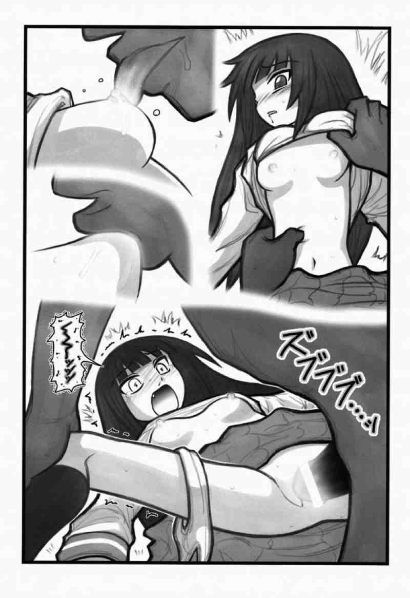 凌辱りんごちゃんAAM 24ページ